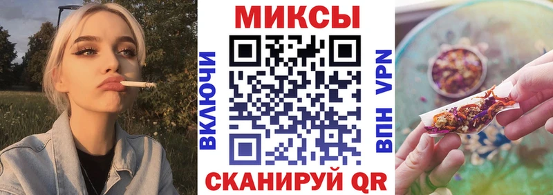 БУТИРАТ бутандиол  гидра   Нахабино 