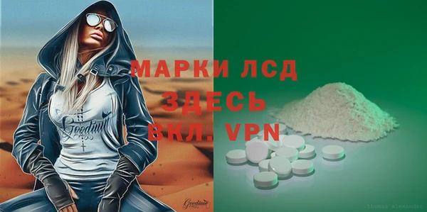 меф VHQ Киренск