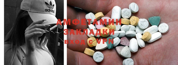 меф VHQ Киренск