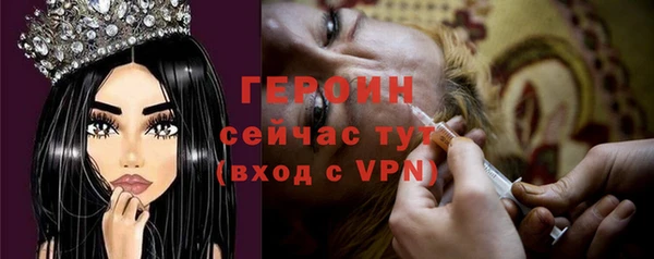 меф VHQ Киренск
