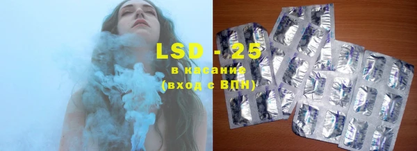 меф VHQ Киренск