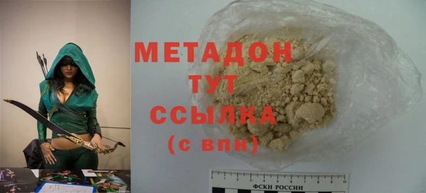 амфетамин Киреевск