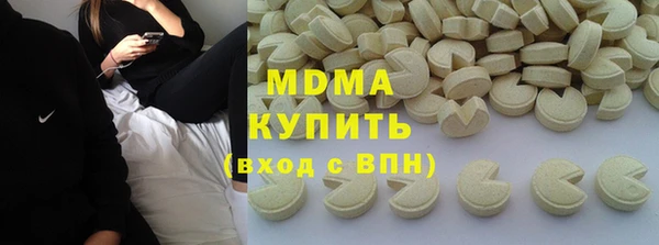 винт Кинешма
