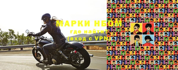 меф VHQ Киренск