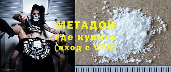 винт Кинешма
