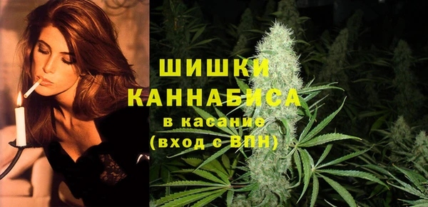 амфетамин Киреевск