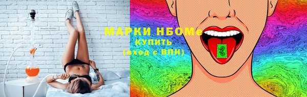 меф VHQ Киренск