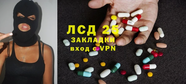 винт Кинешма