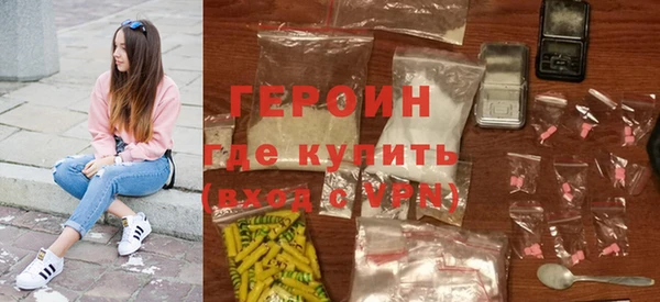 меф VHQ Киренск