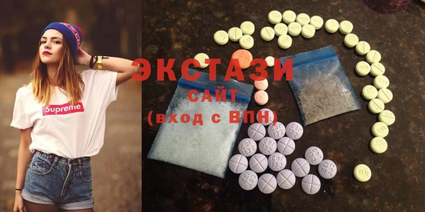 винт Кинешма