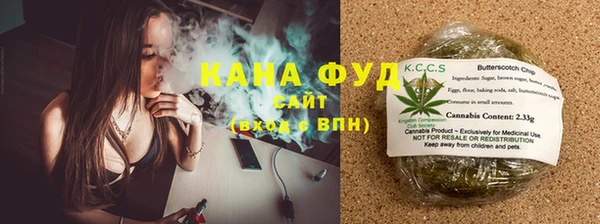 бутик Новосибирск