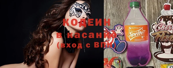меф VHQ Киренск
