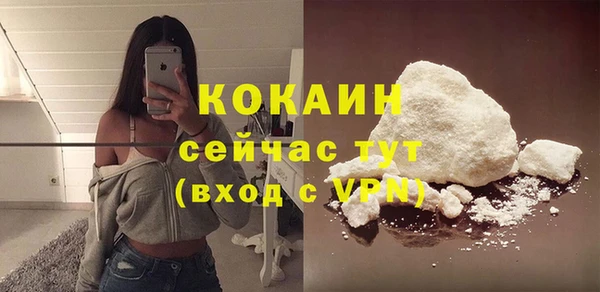 винт Кинешма