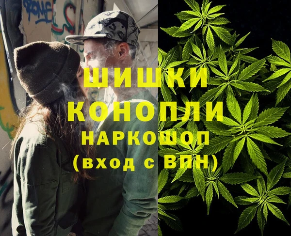 амфетамин Киреевск