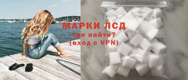 винт Кинешма