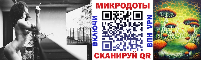 купить наркотики сайты  Нахабино  Псилоцибиновые грибы прущие грибы 