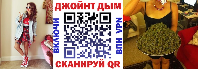 Бошки Шишки индика  МЕГА ссылки  Нахабино 